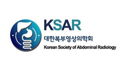 33+ 대한 영상 의학회 5 컨퍼런스빌 - 다양한 의료 컨퍼런스, 편리하게 참여하세요